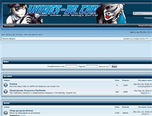 Tablet Screenshot of forum.animes-bg.com